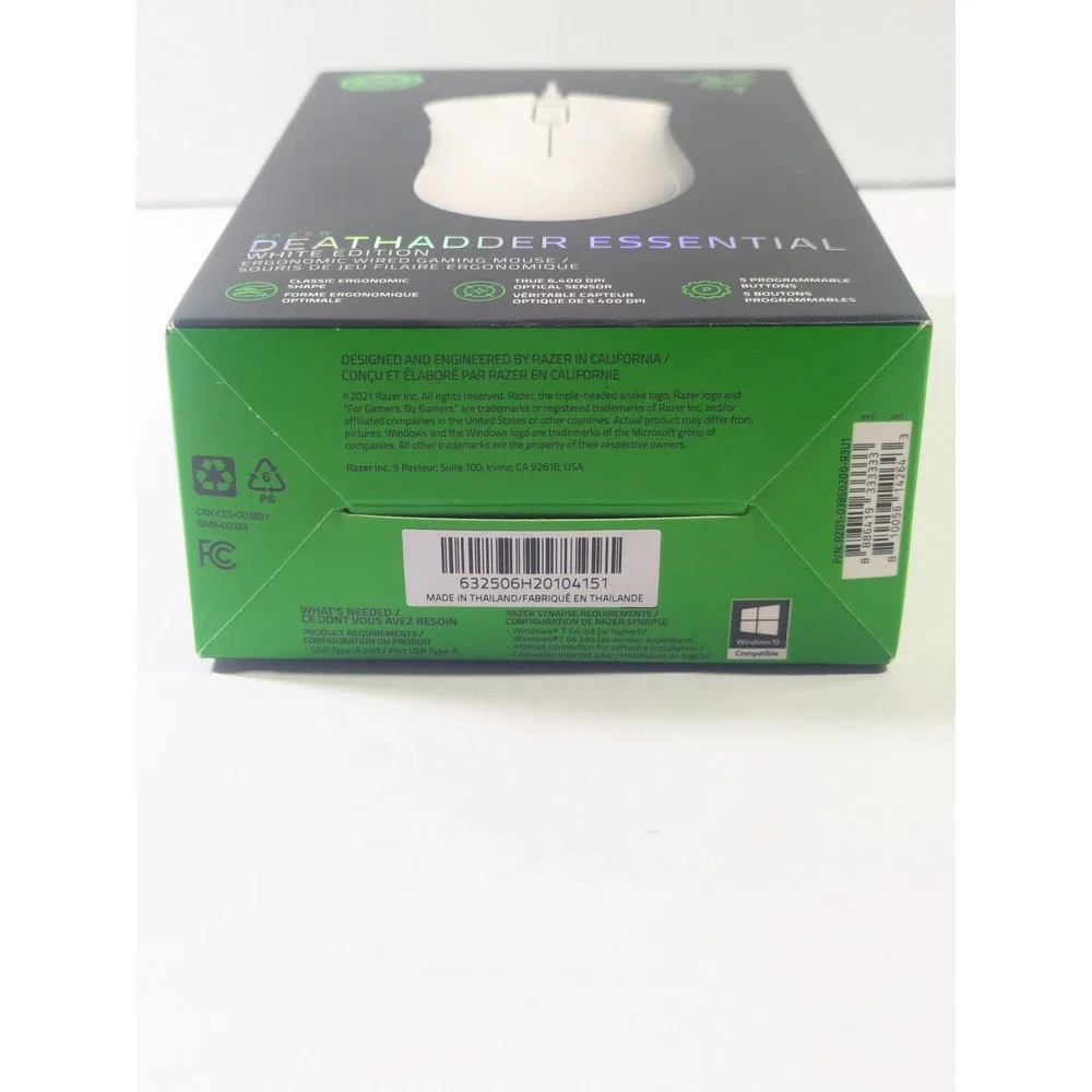 Razer deathadder essential